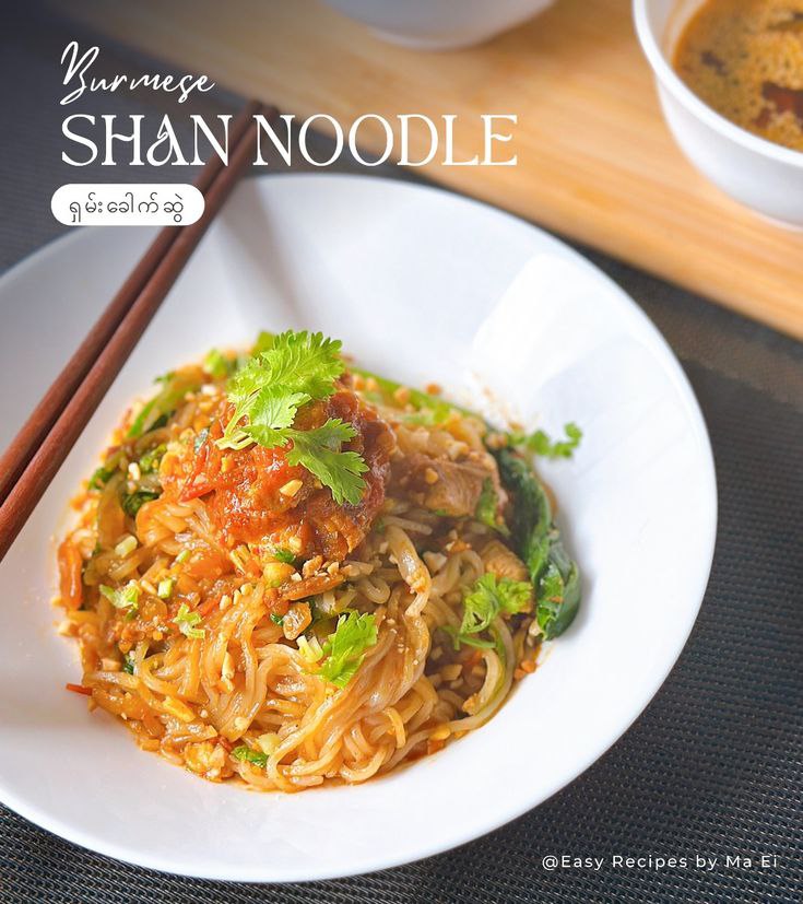 Shan Noodle